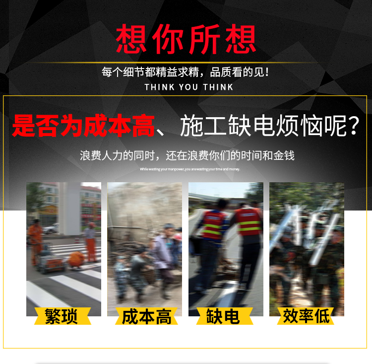 三相5KW汽油發(fā)電電焊一體機輔圖 三相5KW汽油發(fā)電電焊一體機輔圖