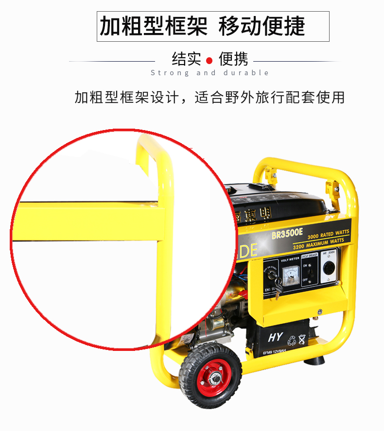 3KW單相小型發電機組特點 3KW單相小型發電機組特點