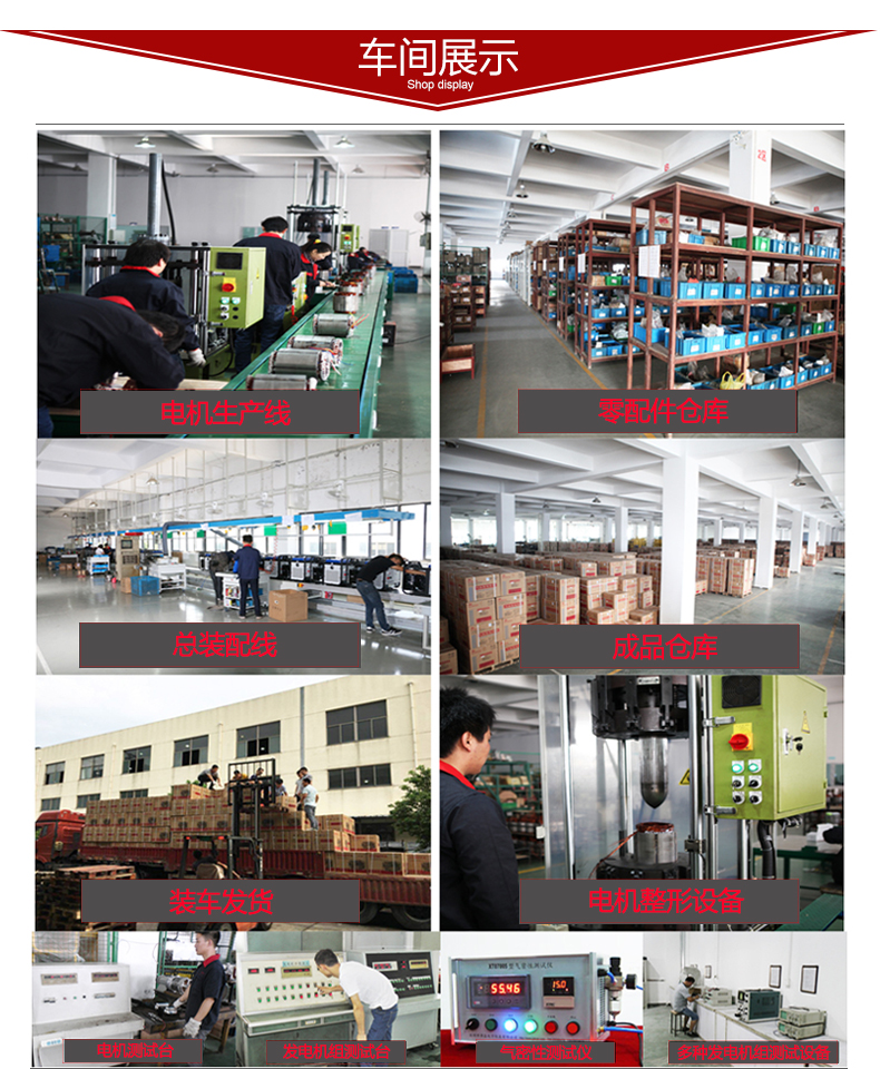 單相2kw柴油發電機車間展示