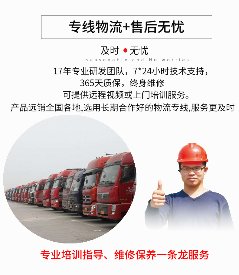 24KW大型柴油發(fā)電機(jī)組 特點(diǎn) 24KW大型柴油發(fā)電機(jī)組 特點(diǎn)