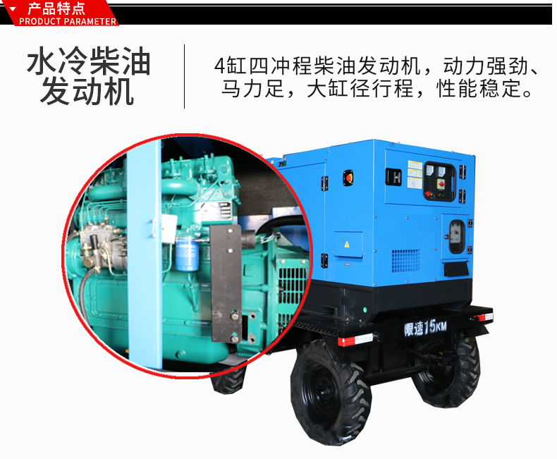 移動(dòng)式電弧焊接工作站特點(diǎn) 移動(dòng)式電弧焊接工作站特點(diǎn)