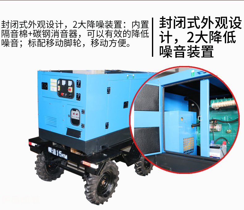 移動(dòng)式電弧焊接工作站特點(diǎn) 移動(dòng)式電弧焊接工作站特點(diǎn)