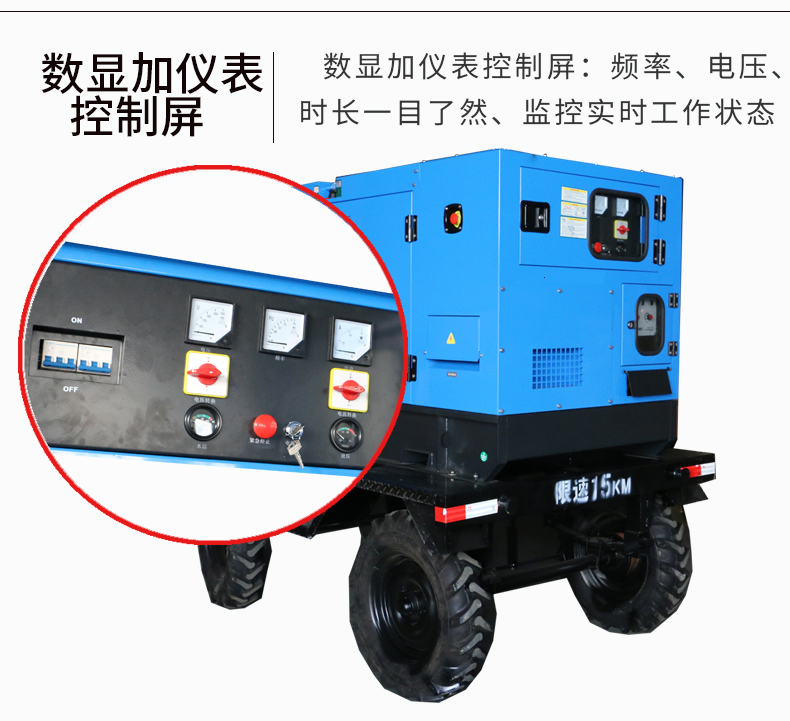 移動(dòng)式電弧焊接工作站特點(diǎn) 移動(dòng)式電弧焊接工作站特點(diǎn)