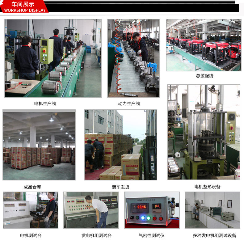 移動(dòng)式電弧焊接工作站車間展示 移動(dòng)式電弧焊接工作站車間展示