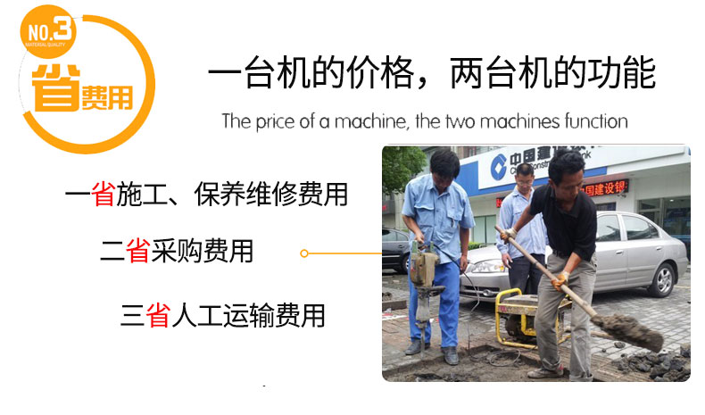 單三相5kW小型汽油發電機組 特點 單三相5kW小型汽油發電機組 特點