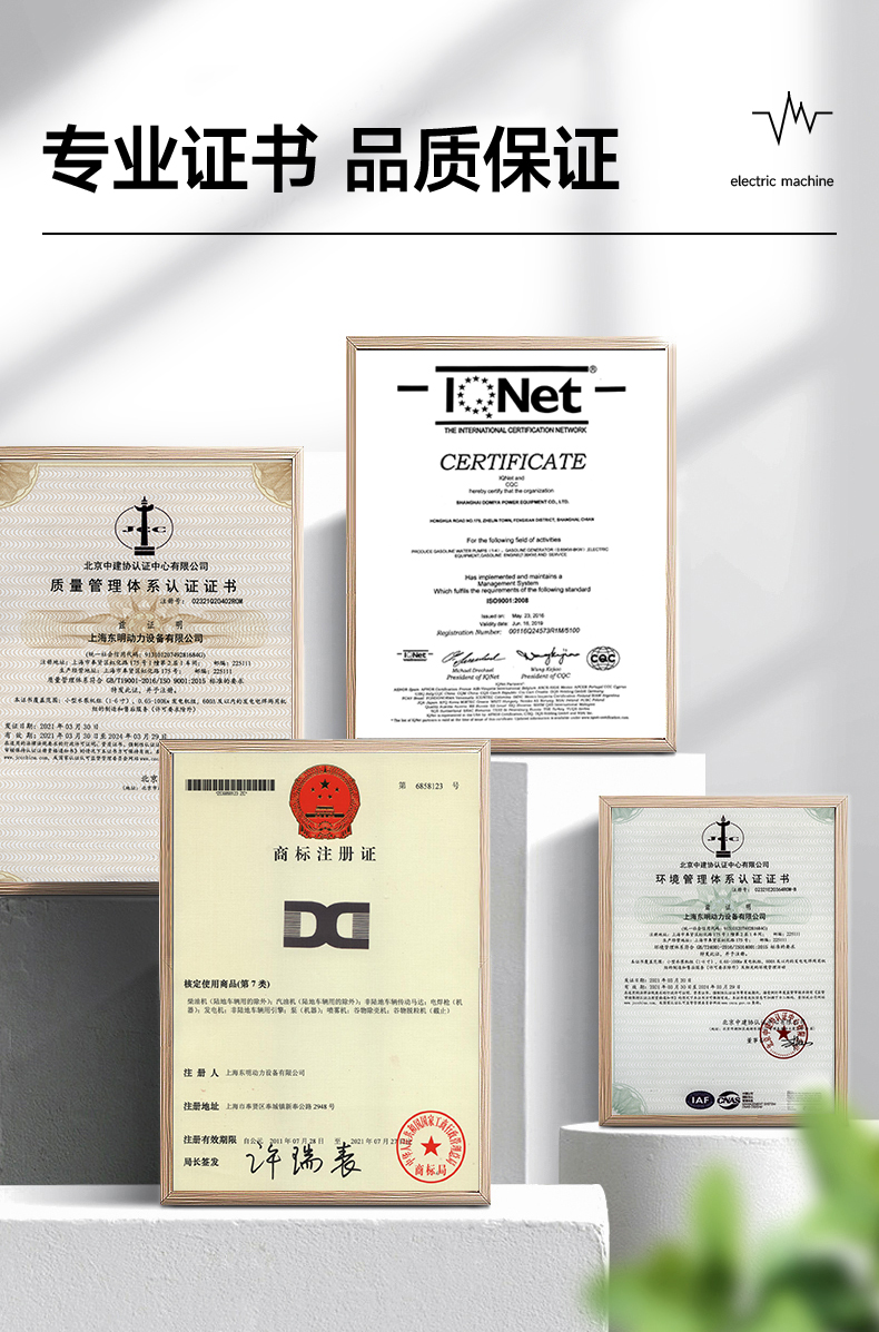 DMDS6500LE_14.jpg DMDS6500LE_14.jpg