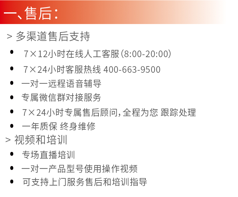 DMDS12000CXD_17.jpg DMDS12000CXD_17.jpg