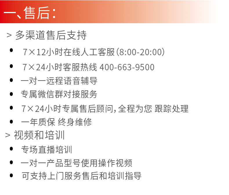 DM60YJ_17.jpg DM60YJ_17.jpg