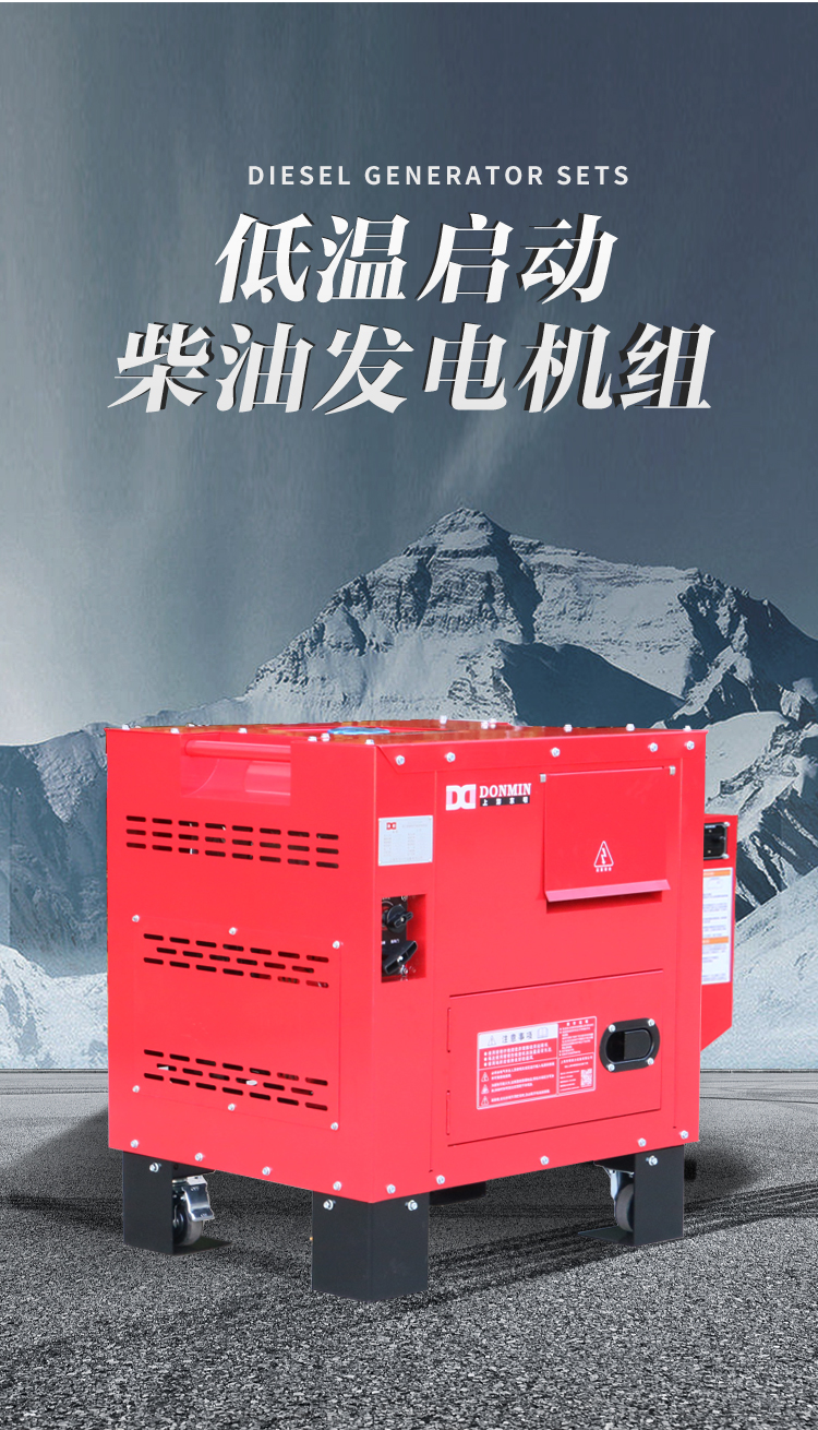 8KW_02.jpg 8KW_02.jpg