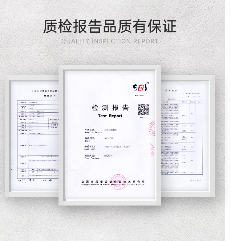 8KW_12.jpg 8KW_12.jpg