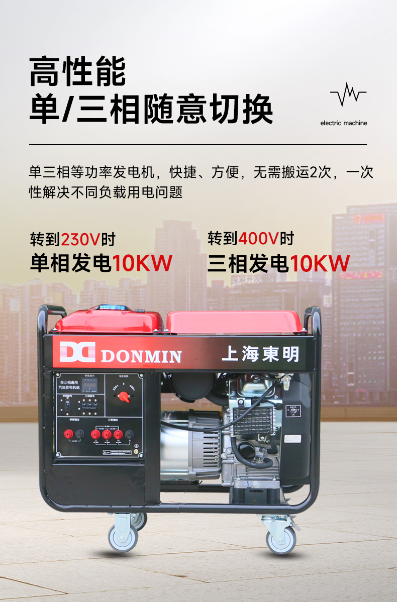 DMDS12000CXD_09.jpg DMDS12000CXD_09.jpg