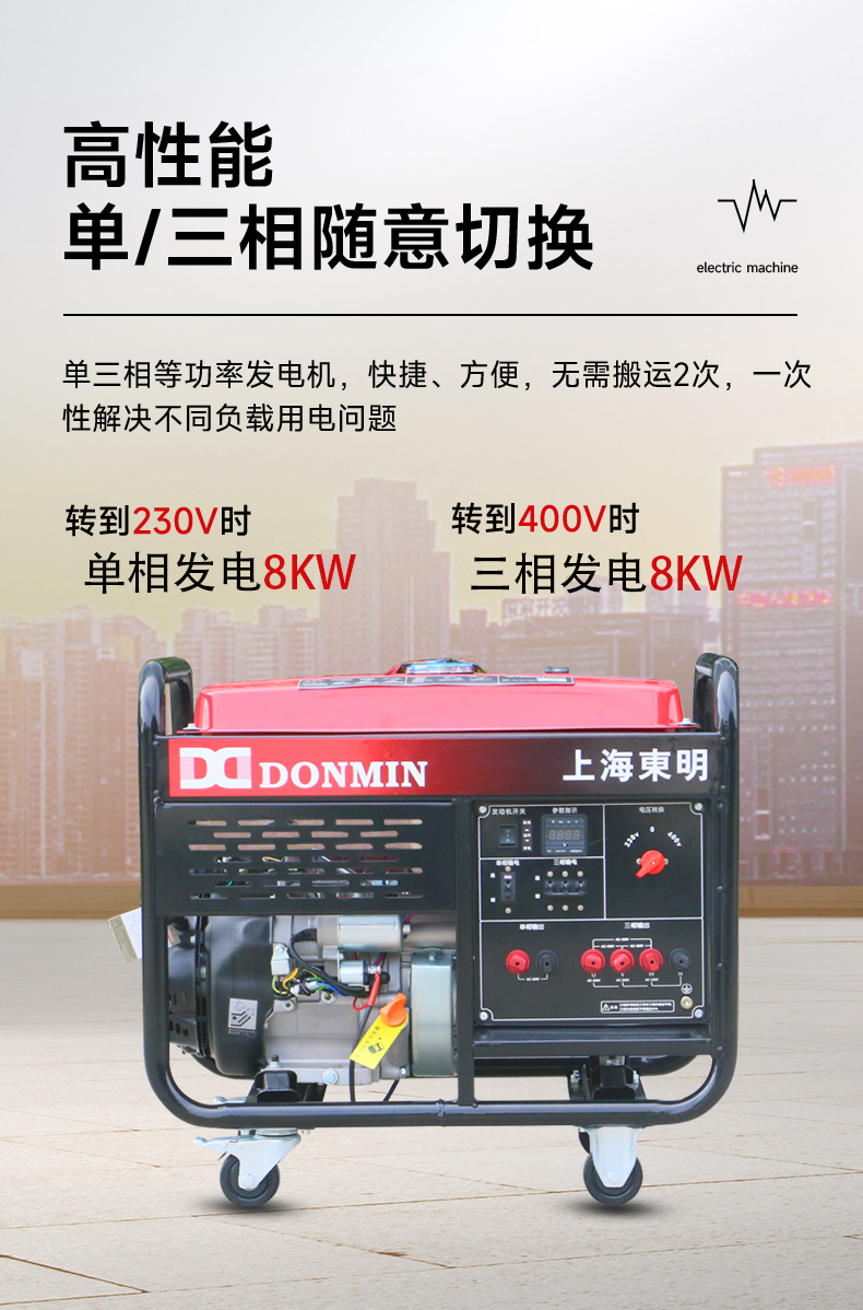 DMDS10000CXD_09.jpg DMDS10000CXD_09.jpg