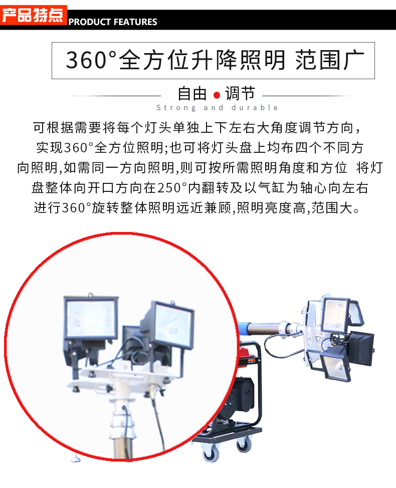 燈塔_01.jpg 燈塔_01.jpg