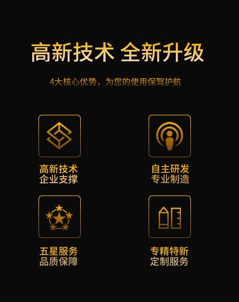 變頻機(jī)_02.jpg 變頻機(jī)_02.jpg