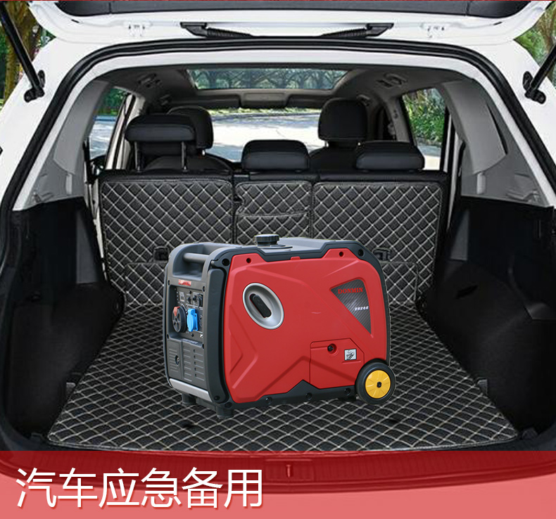 變頻機(jī)_05.jpg 變頻機(jī)_05.jpg