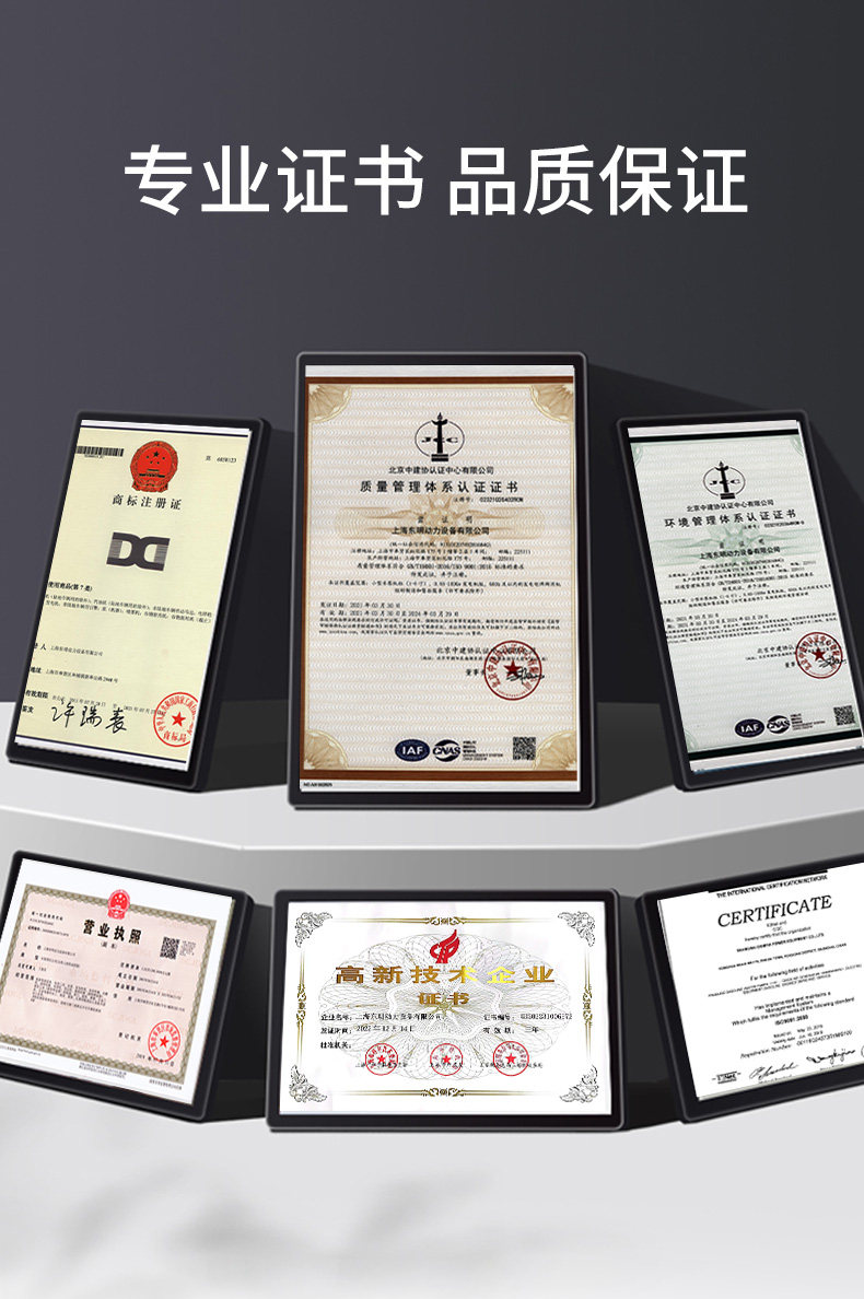 變頻機(jī)_10.jpg 變頻機(jī)_10.jpg