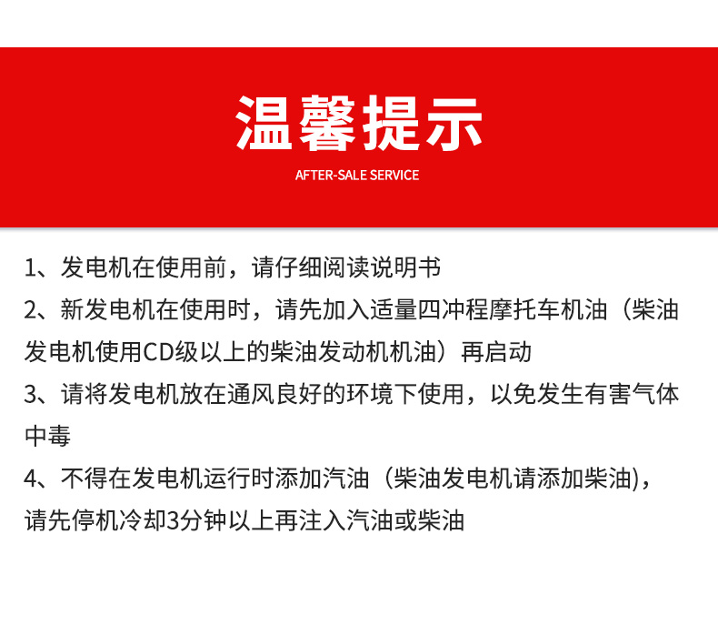 變頻機(jī)_13.jpg 變頻機(jī)_13.jpg