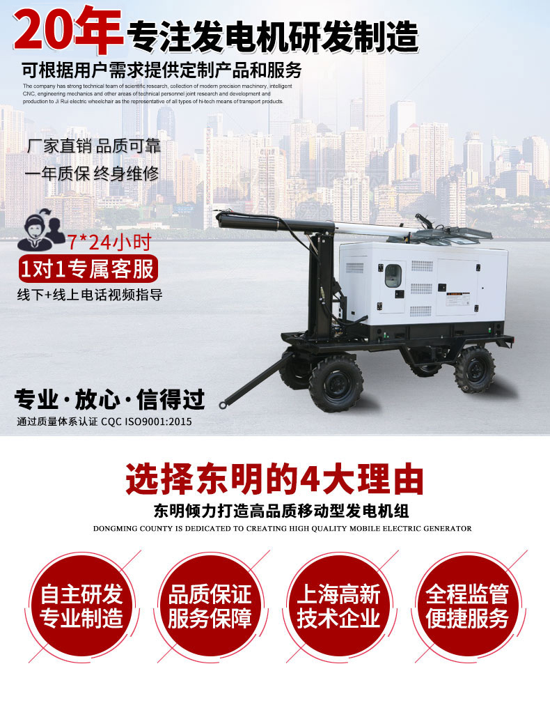 6376316890123503352405032 (1).jpg 6376316890123503352405032 (1).jpg